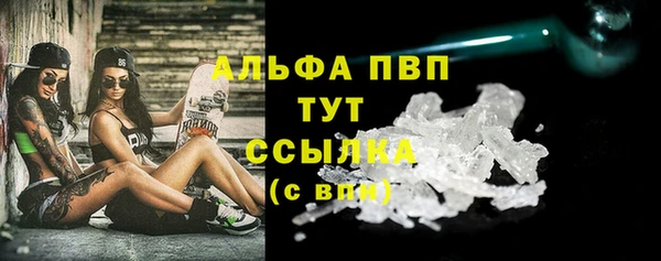 COCAINE Липки