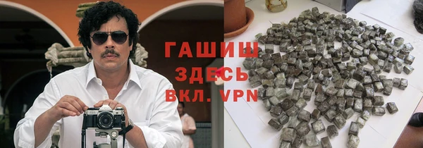 MESCALINE Лиски