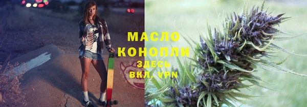 COCAINE Липки