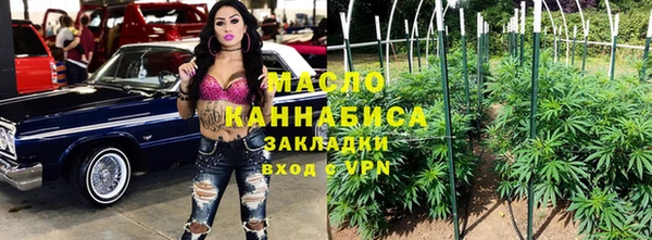 COCAINE Липки