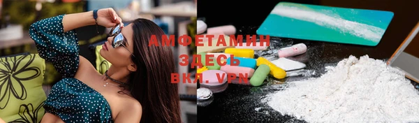 дурь Лихославль