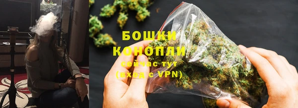 MESCALINE Лиски