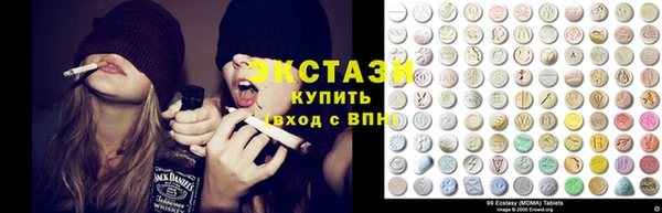 дурь Лихославль