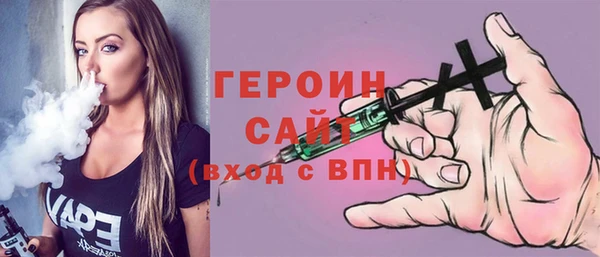 дурь Лихославль