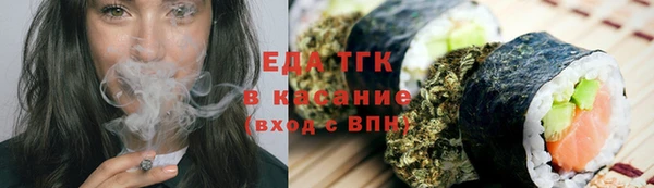 дурь Лихославль