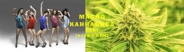 MESCALINE Лиски