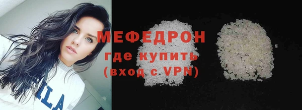 МДПВ Новочеркасск