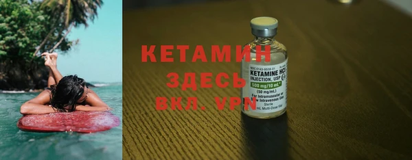 COCAINE Липки