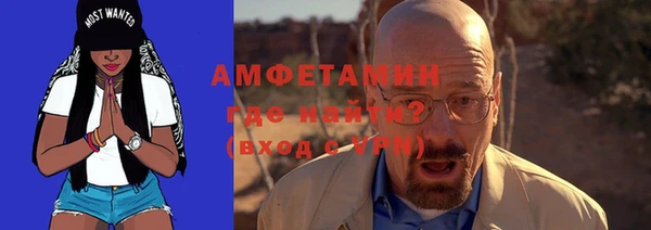 дурь Лихославль