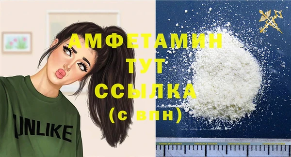 COCAINE Липки