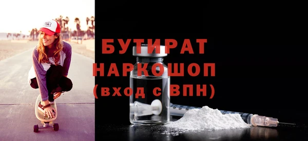 COCAINE Липки