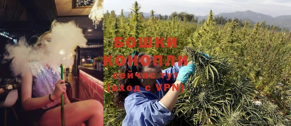 MESCALINE Лиски