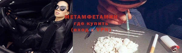 дурь Лихославль