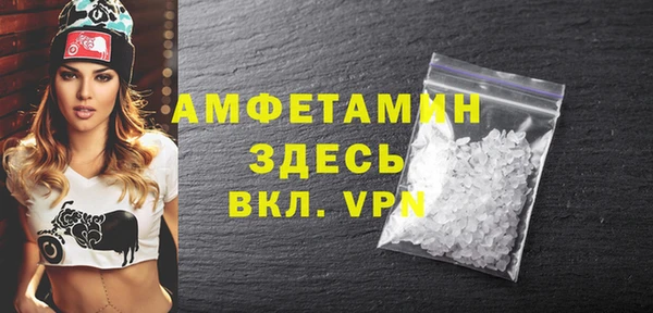 MESCALINE Лиски