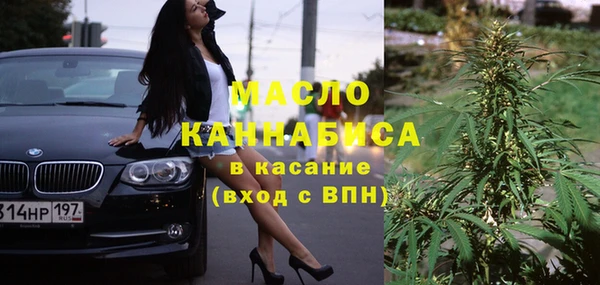 дурь Лихославль