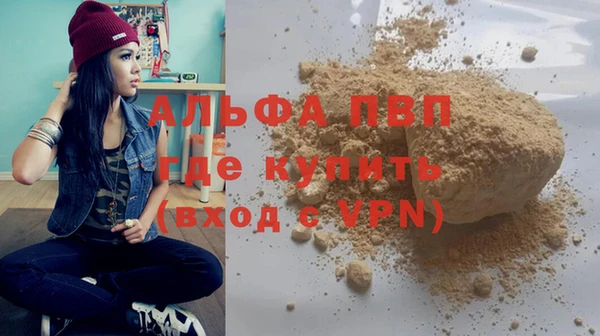 COCAINE Липки