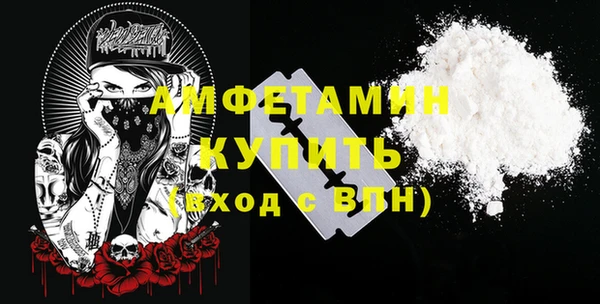 MESCALINE Лиски