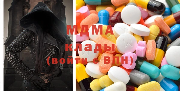 MESCALINE Лиски