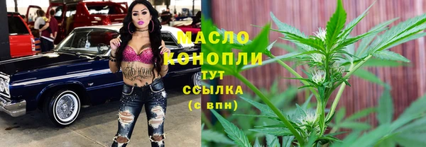 COCAINE Липки