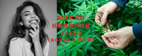 MESCALINE Лиски