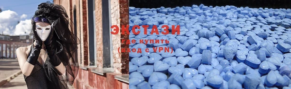 MESCALINE Лиски