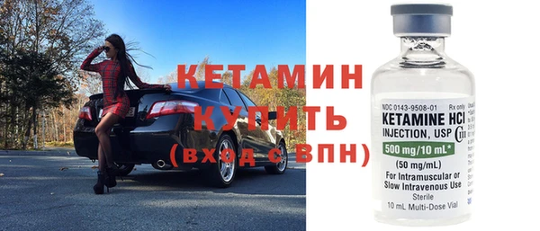 COCAINE Липки