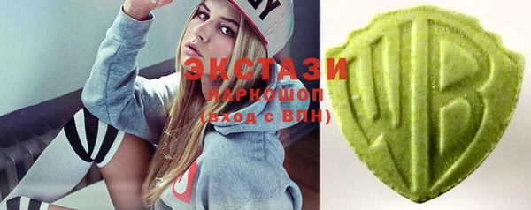 дурь Лихославль