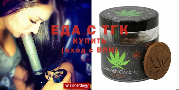 дурь Лихославль