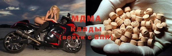 дурь Лихославль