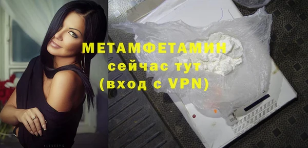 дурь Лихославль