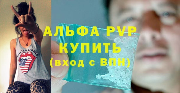 MESCALINE Лиски