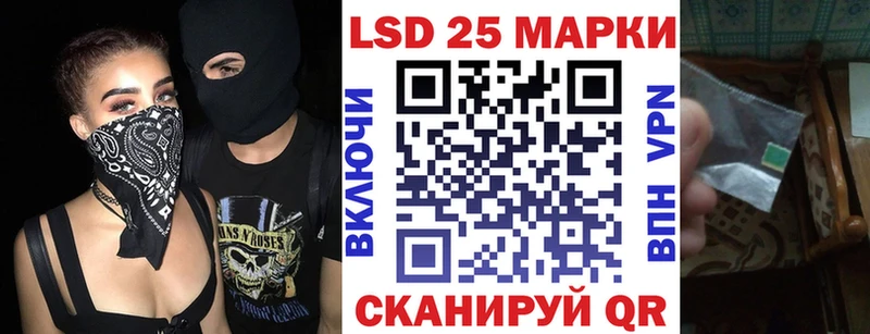 Марки N-bome 1,5мг  сколько стоит  Новая Усмань 