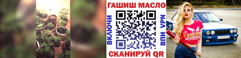 Дистиллят ТГК гашишное масло  хочу наркоту  blacksprut ссылка  Новая Усмань 